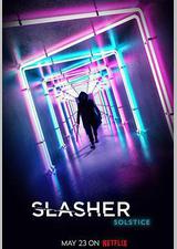 鲜血淋漓 第三季