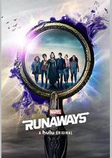 离家童盟 第三季