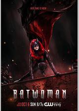 蝙蝠女侠 第一季