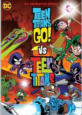 少年泰坦出击大战少年泰坦