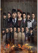 请赐我一双翅膀