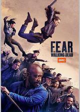 行尸之惧 第五季