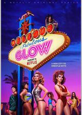 美女摔角联盟 第三季