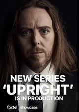 立式钢琴 第一季