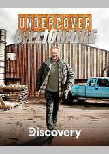 富豪谷底求翻身 第一季