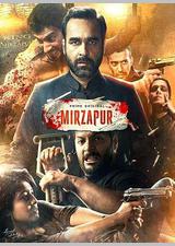 米尔扎布尔 第二季