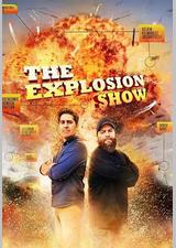 爆破秀 第一季