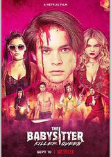 辣手保姆2：女王蜂