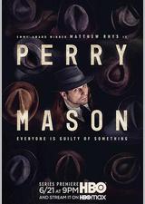 梅森探案集 第一季