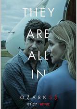 黑钱胜地 第三季