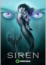 诡媚海妖 第三季