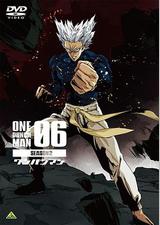 一拳超人 第二季 OVA6