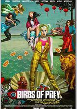 猛禽小队和哈莉·奎茵