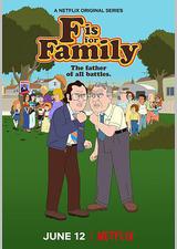 福是全家福的福 第四季