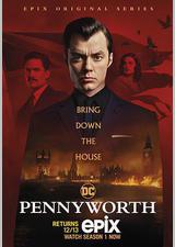 潘尼沃斯 第二季