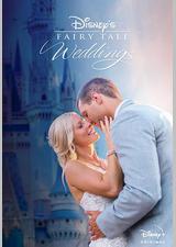 童话婚礼 第二季