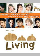 Living