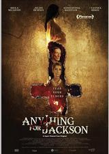 一切为了杰克森
