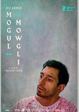 穆戈尔·毛戈利