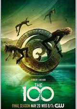 地球百子 第七季