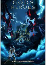 宙斯之血 第一季