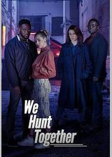 并肩作战 第一季