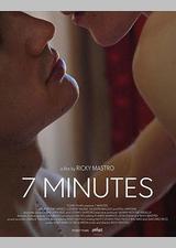 7分钟