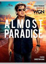 咫尺天堂 第一季