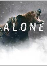 荒野独居 第八季