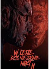 今夜林中无人入睡2