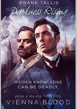 维也纳血案 第二季