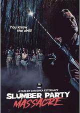 新睡衣晚会大屠杀