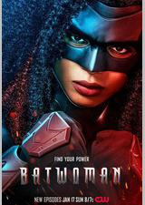 蝙蝠女侠 第二季