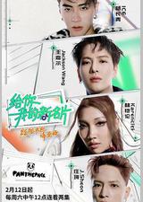 给你，我的新名片