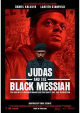 犹大与黑弥赛亚