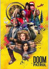 末日巡逻队 第三季