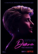 戴安娜：音乐剧