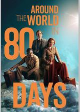 八十天环游地球 第一季