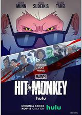 杀手猴 第一季