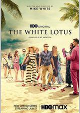 白莲花度假村 第一季