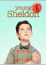 小谢尔顿 第六季