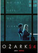 黑钱胜地 第四季