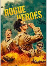 SAS：叛逆勇士 第一季