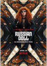 轮回派对 第二季