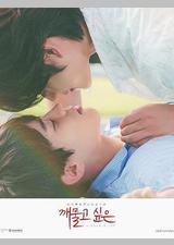 想咬一口的嘴唇