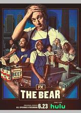 熊家餐馆 第一季