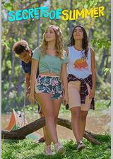 夏日秘密 第二季