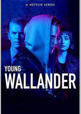 青年维兰德 第二季