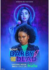 通灵少女奇遇记