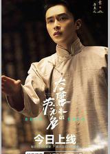 大唐来的苏无名